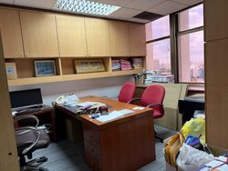 Peninsula Plaza (D6), Office #458628121